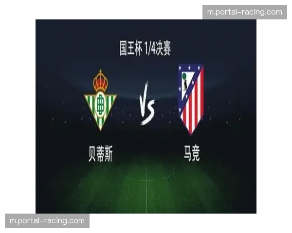 马竞锋线三叉戟重组 瑟洛特卢克曼阿尔马达客战奥维耶多首发 马竞锋线三叉戟重组 瑟洛特卢克曼阿尔马达客战奥维耶多首发